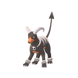 Hundemon