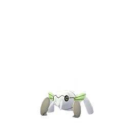 Nincada