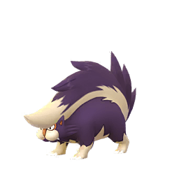 Skuntank