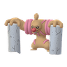 Meistagrif