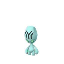 Pygraulon