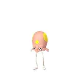 Tentagra